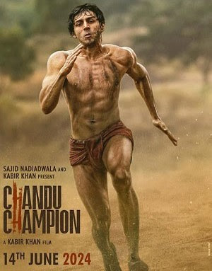 Chandu Champion 2024