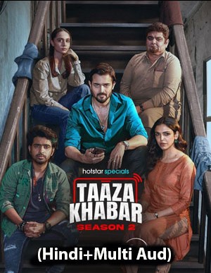 Taaza Khabar