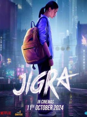 a poster of a boy with a backpack