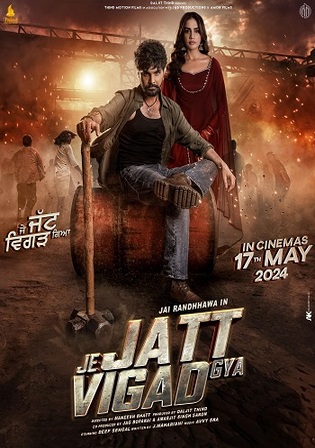 je-jatt-vigarh-gya-(2024)-1080p-|-720p-|-480p